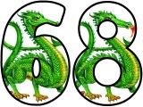 Free printable dragon background instant display lettering sets.