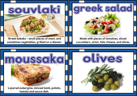 Foods of the World - Greece  Greek Food