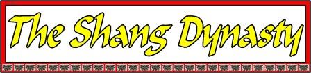 Free printable Shang Dynasty Classroom Display Banner, Ancient China