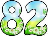Free printable spring meadow background instant display lettering sets for classroom bulletin board display.
