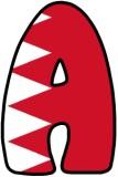 Flag of Bahrain background printable letters for display