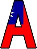 Taiwan flag background free printable instant display lettering sets for classroom bulletin board display.