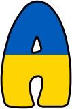 Free printable Ukraine Flag lettering sets for display.